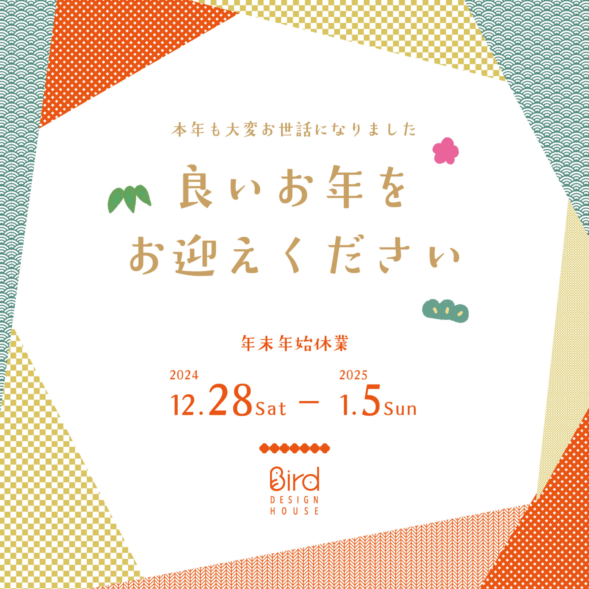 【4月末まで】パース、背景の本まとめ売り F9Qw9QsbAAApgRJ.jpg:large